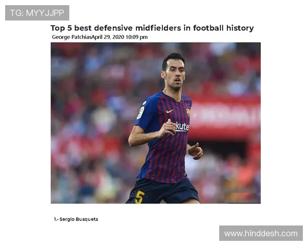 Rodri强悍的身体对抗能力持续提升，成为中场防守关键