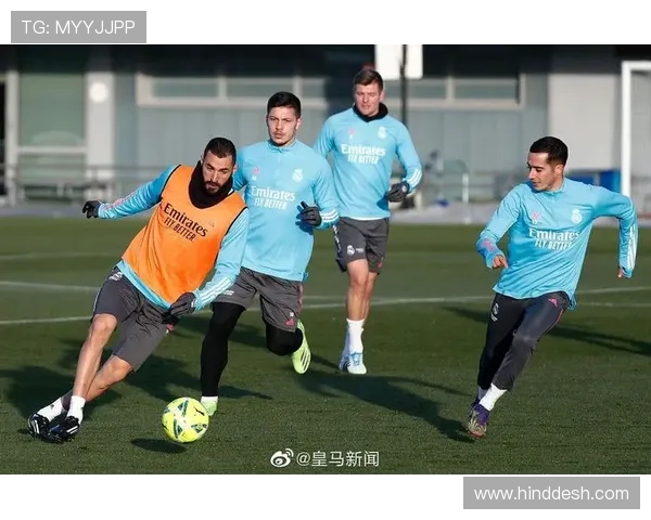 罗德里戈训练中展现趣味瞬间状态稳健