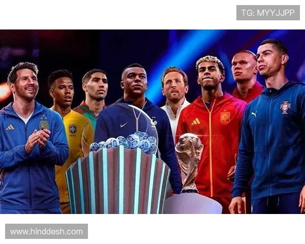 2026世界杯分档依据国际排名吗
